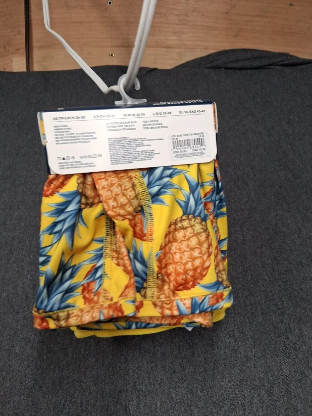 American Eagle Outfitters mens boxer